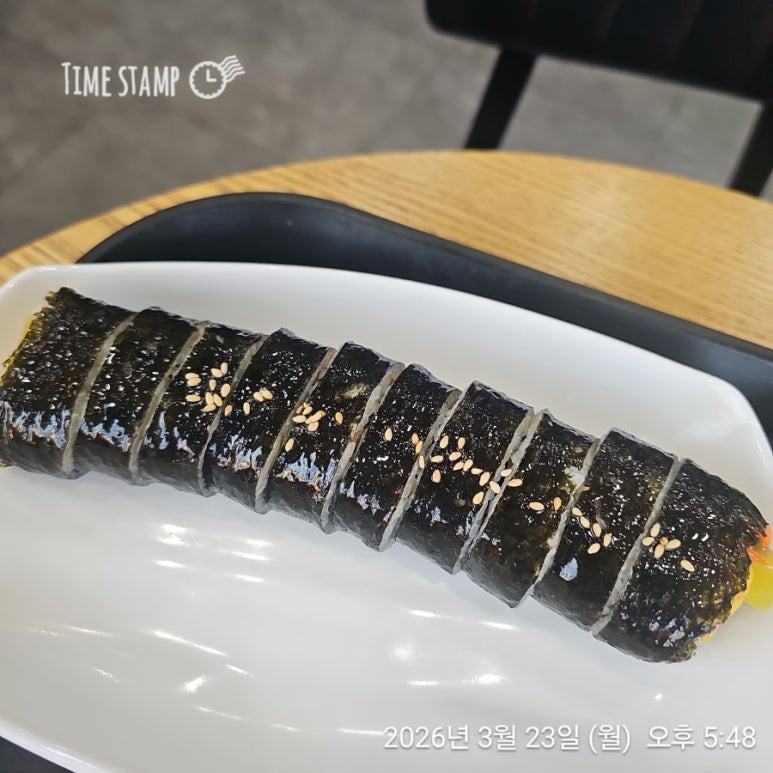 도깨비김밥 사진 2