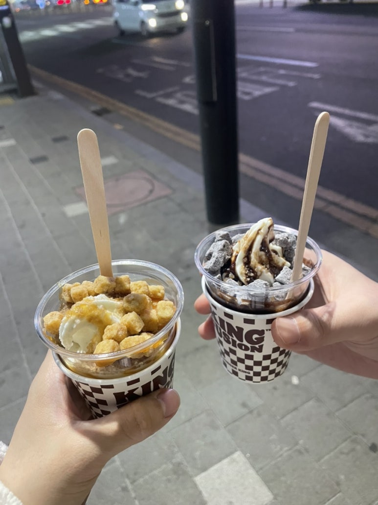 탕화쿵푸마라탕 부평역점 사진 5