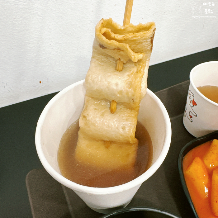 마성떡볶이 논현역점 사진 3
