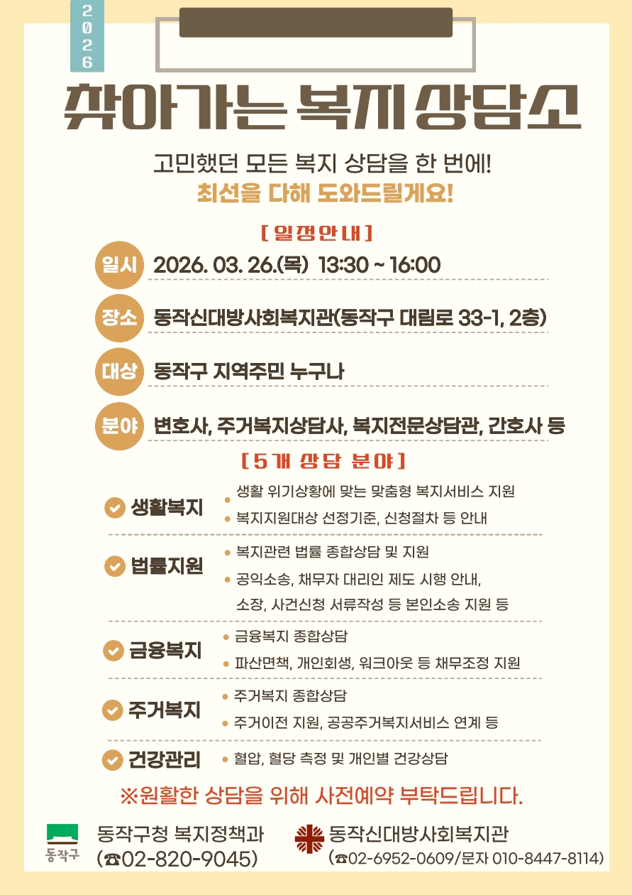 브로콜리 지역정보 관련 사진 1