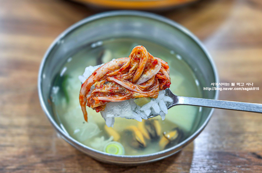 충남식당 사진 7