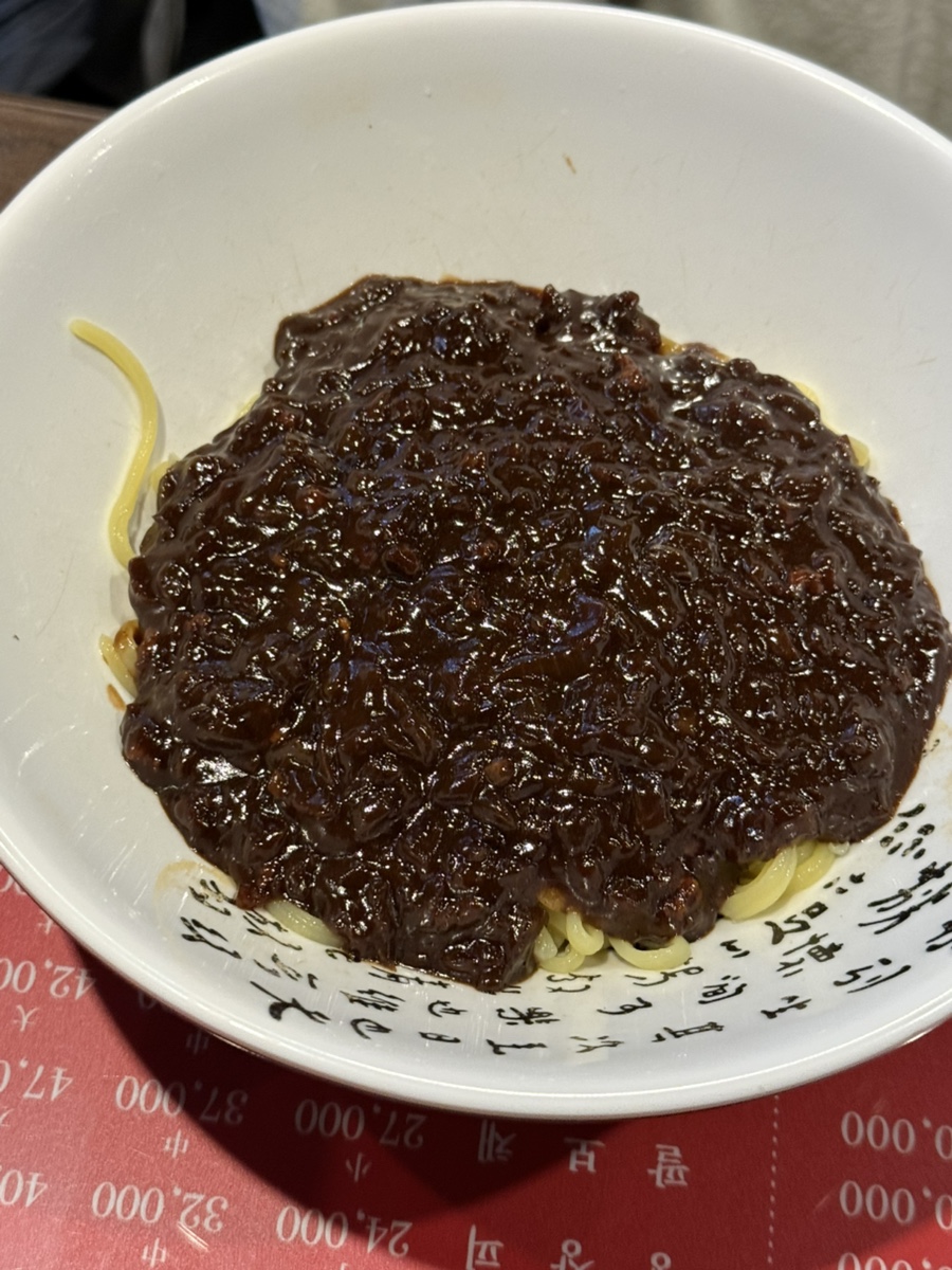 연화산 사진 5