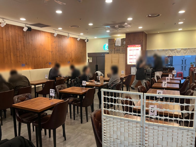 창화당 파인애비뉴점 사진 6
