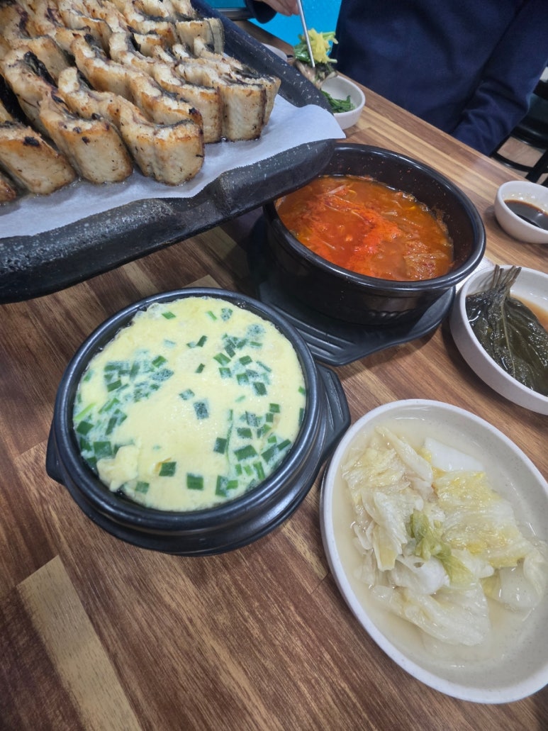 용장어구이 사진 8