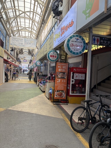 무학산오리하우스 사진 4