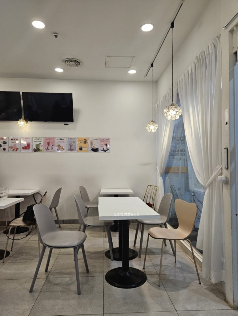 스테이스윗 사진 3