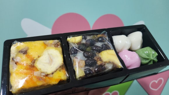 함시루 사진 3