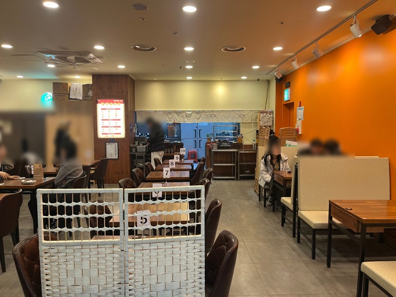 창화당 파인애비뉴점 사진 4