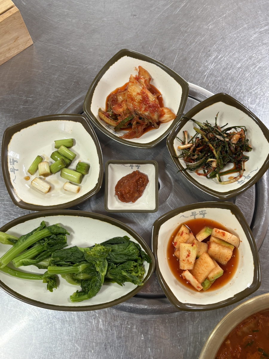 무뚱 사진 8