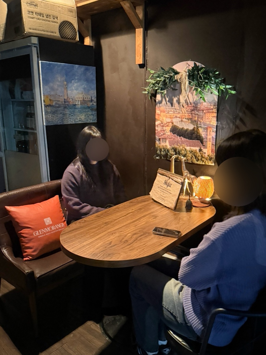 마하 사진 2