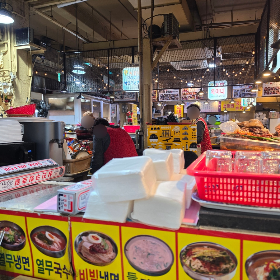 수진네 사진 2