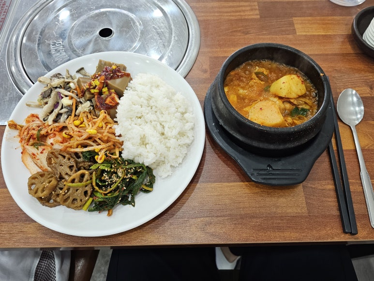 두메산골 사진 2
