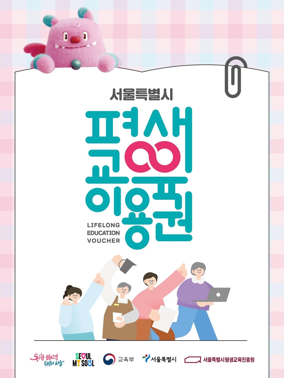 브로콜리 지역정보 관련 사진 2