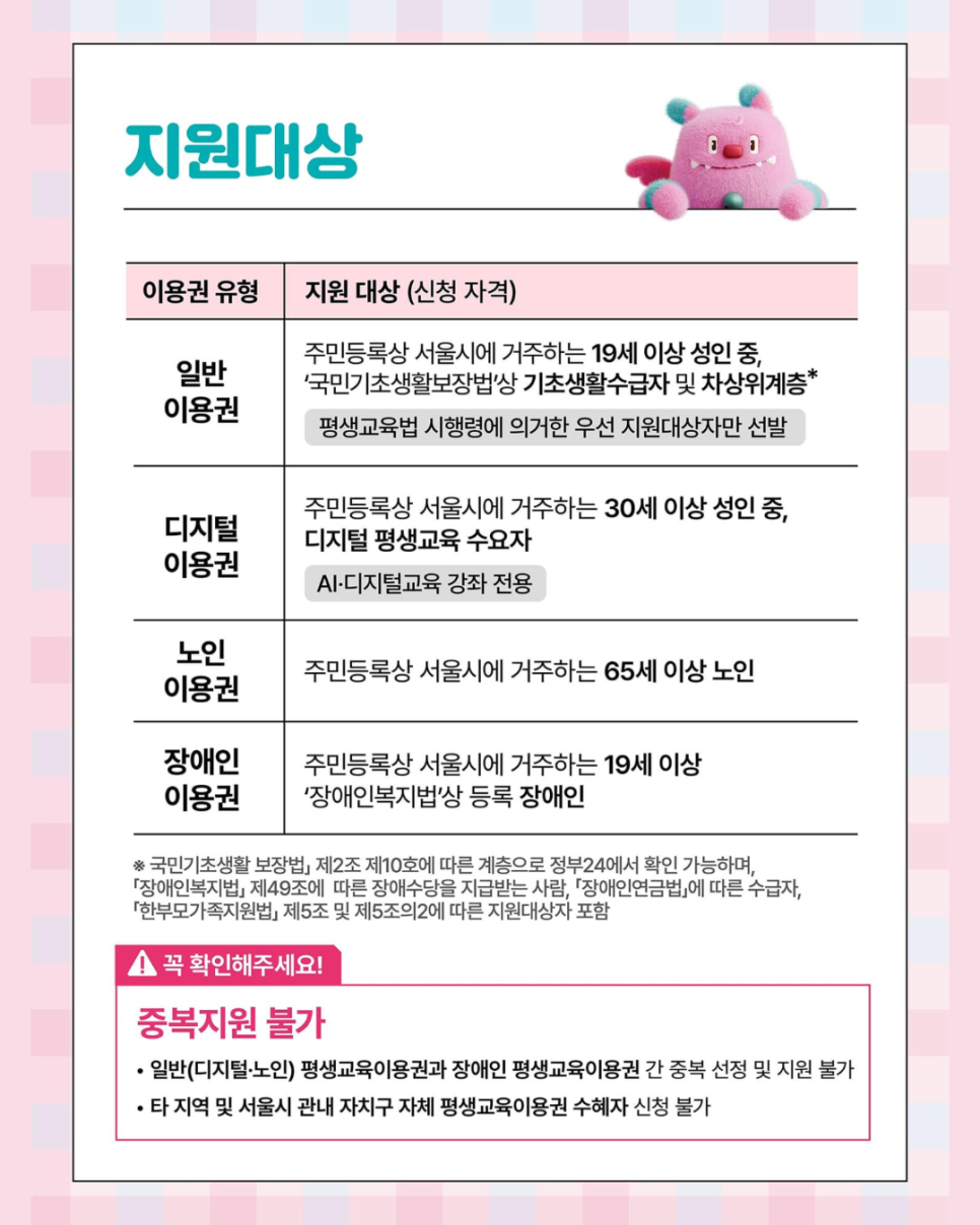 브로콜리 지역정보 관련 사진 3