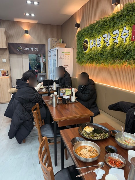 달인대보칼국수 강남논현점 대표 사진