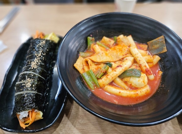 야탑김밥 사진 3