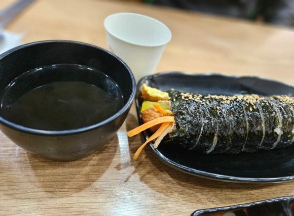 야탑김밥 사진 5