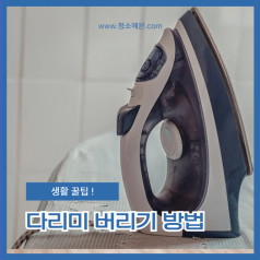 메인이미지1