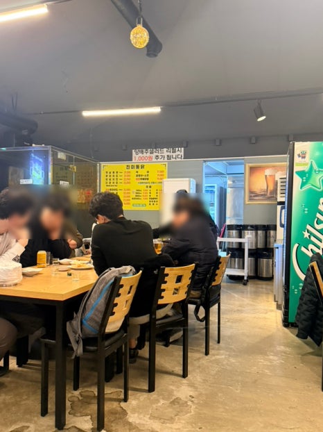 진미통닭 사진 6