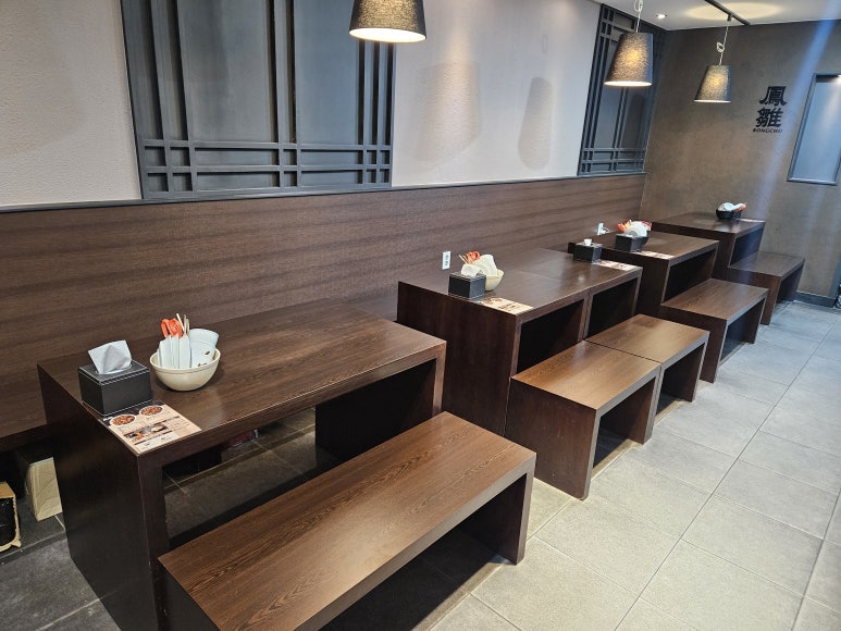 봉추찜닭 서울스퀘어점 사진 7
