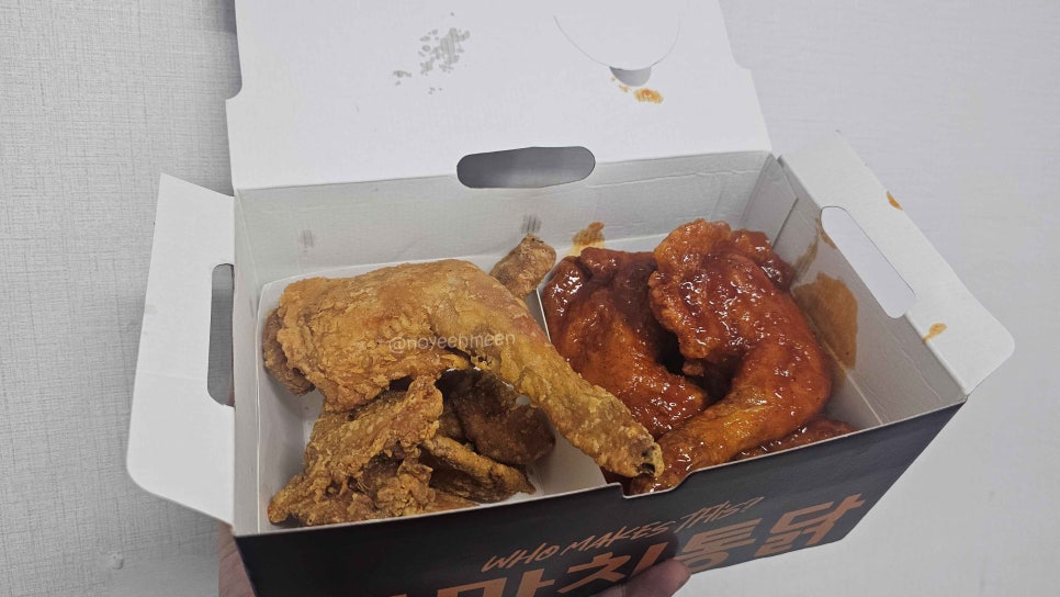 가마치통닭 서울국회대로점 사진 3