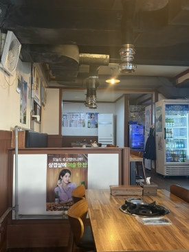 복돼지삼겹살 사진 7