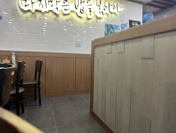 흑백집 가산디지털점 사진 7