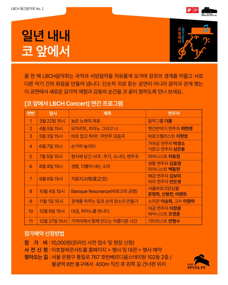 브로콜리 지역정보 관련 사진 4