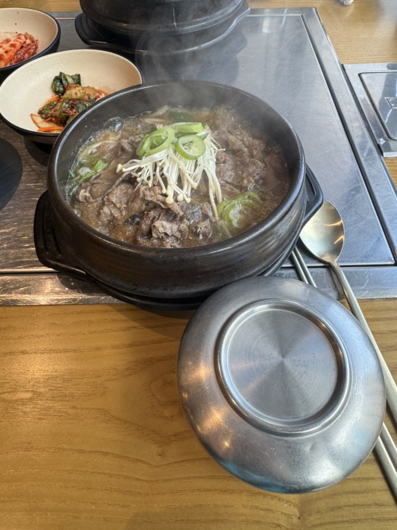 인연 가산점 사진 7