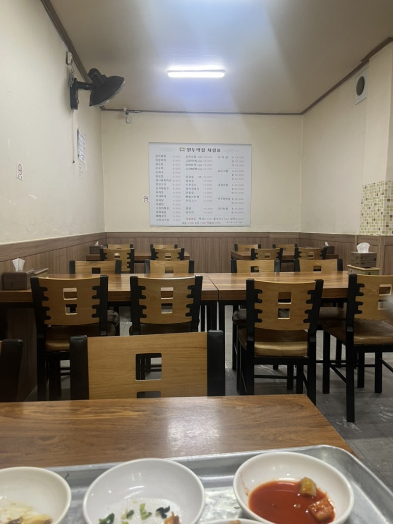 원두막집 사진 5