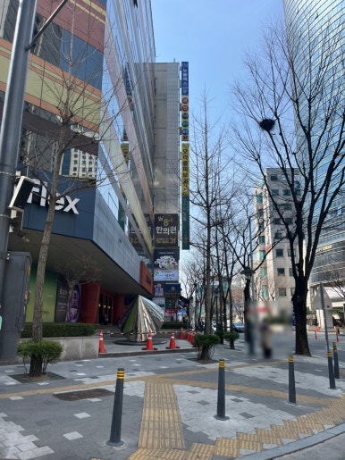 애햄부대찌개 분당서현점 사진 8