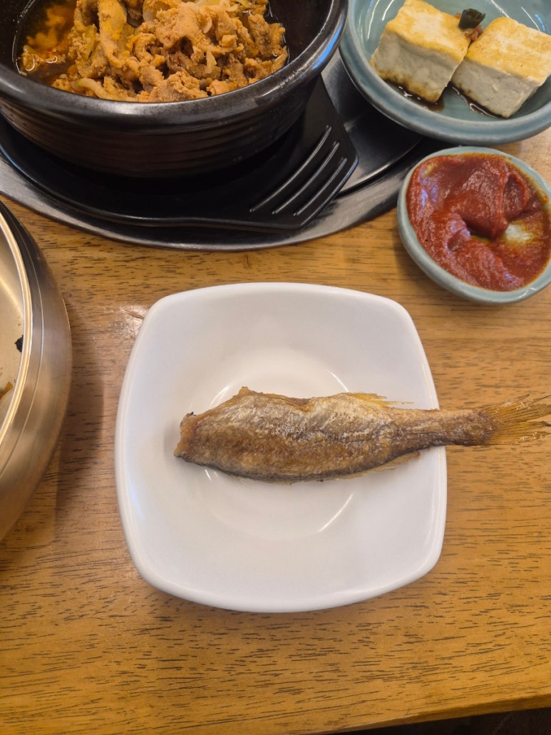 한라산채 사진 4