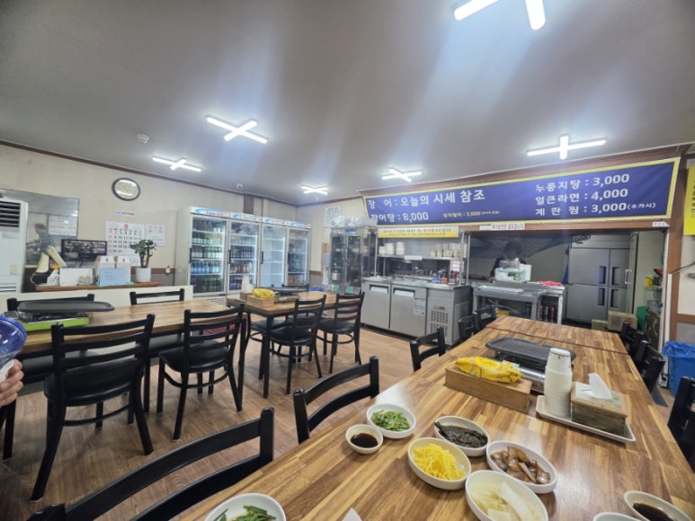 용장어구이 사진 5