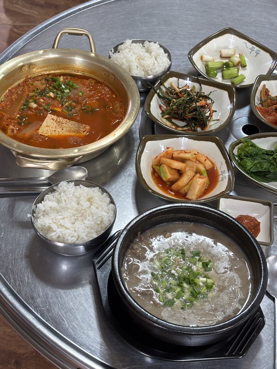 무뚱 사진 7