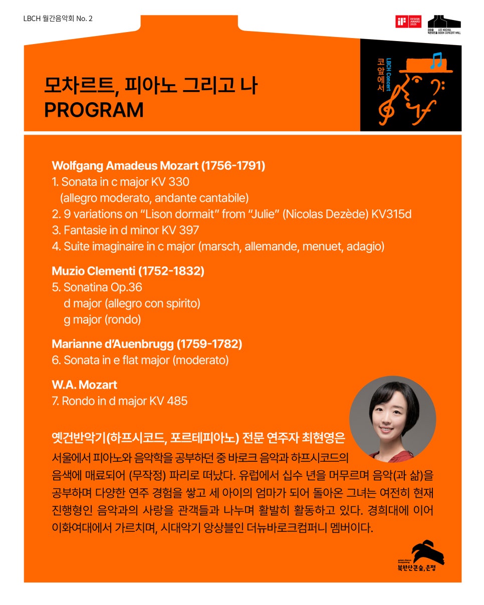 브로콜리 지역정보 관련 사진 3