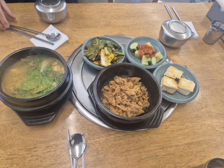 한라산채 사진 5