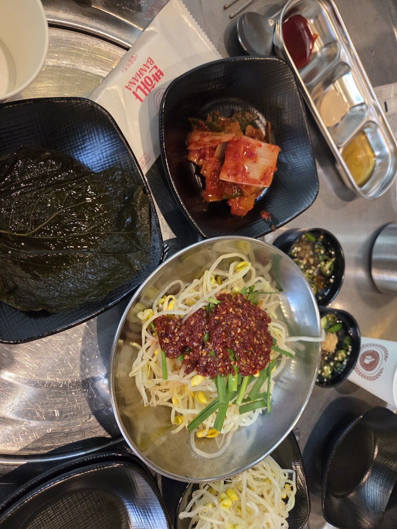 연하네 한우곱창 사진 3