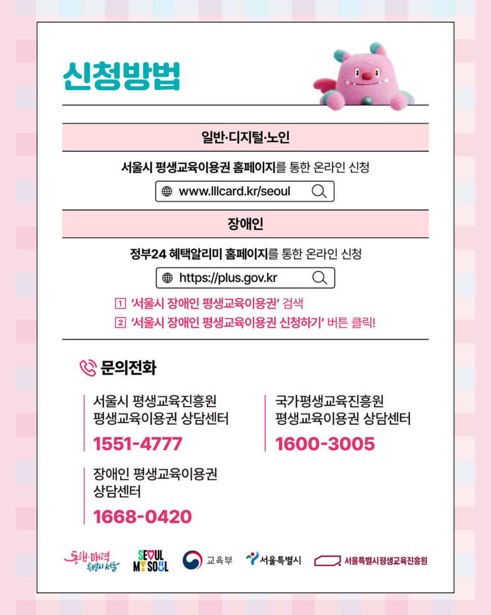 브로콜리 지역정보 관련 사진 4