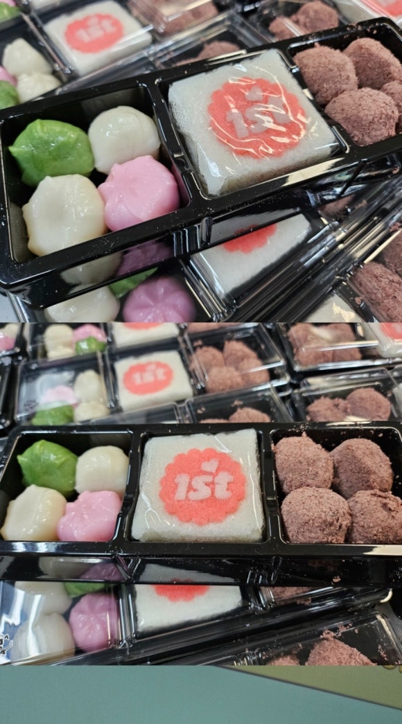 함시루 사진 6