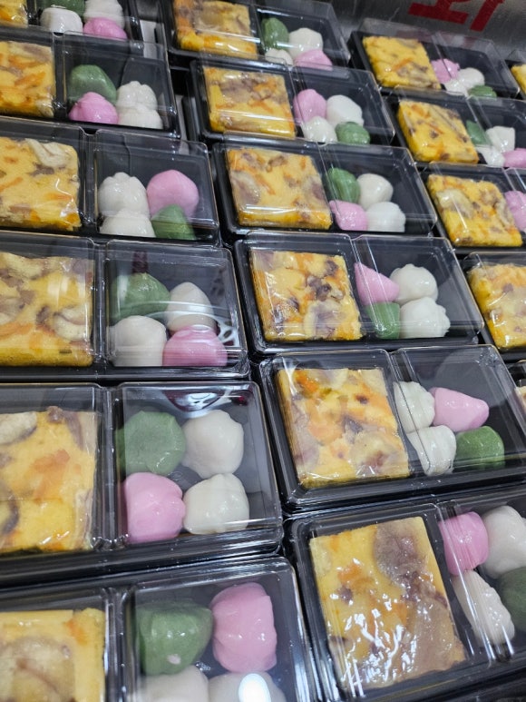 함시루 사진 2