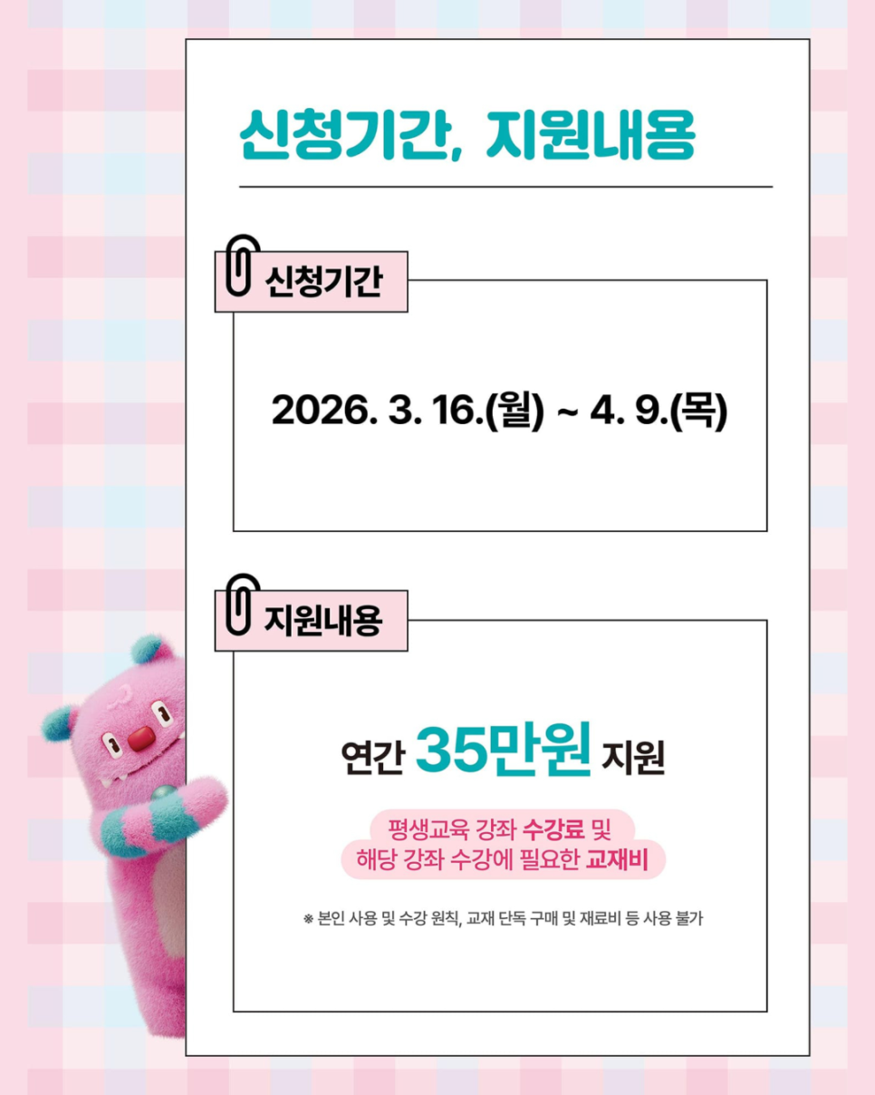 브로콜리 지역정보 관련 사진 2