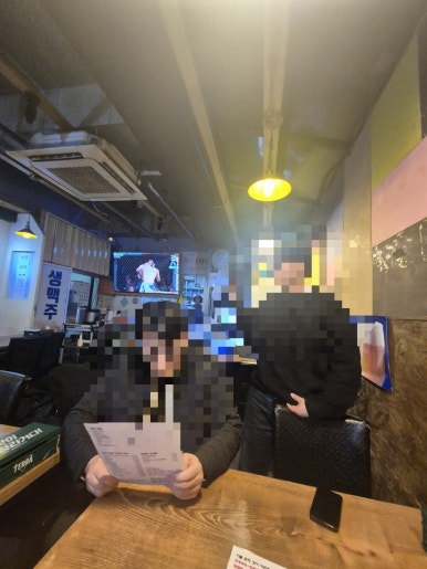 시골포차 사진 2