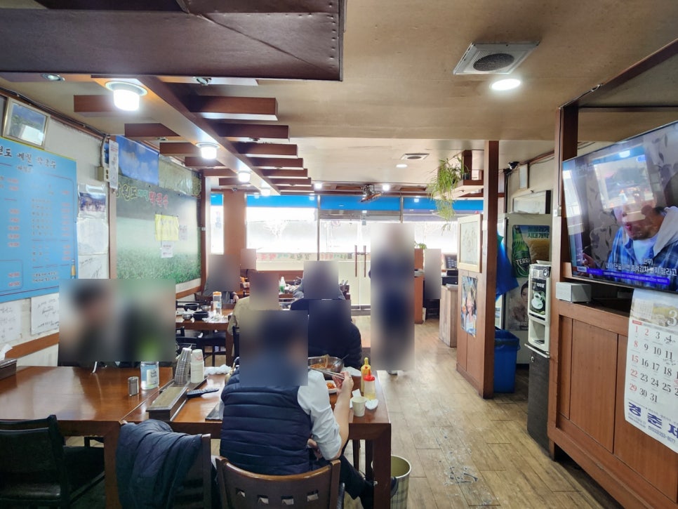 강원도메밀막국수 사진 6