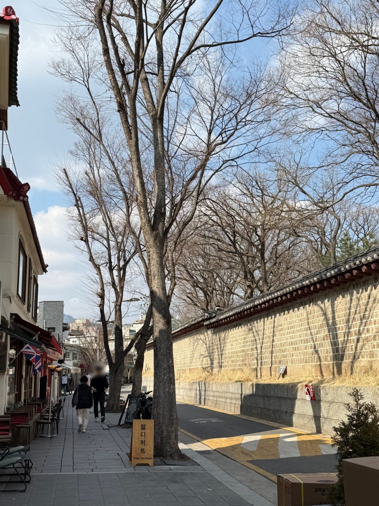 순라정미소 사진 8