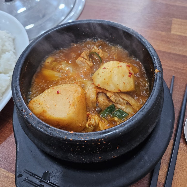 두메산골 사진 4