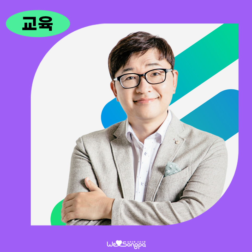 브로콜리 지역정보 관련 사진 3