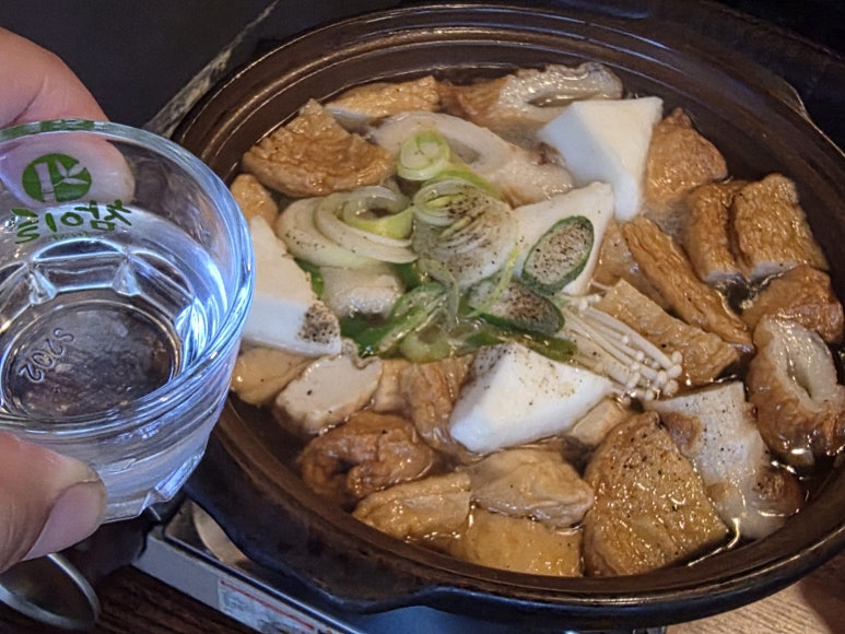 갈라파꼬치 사진 7