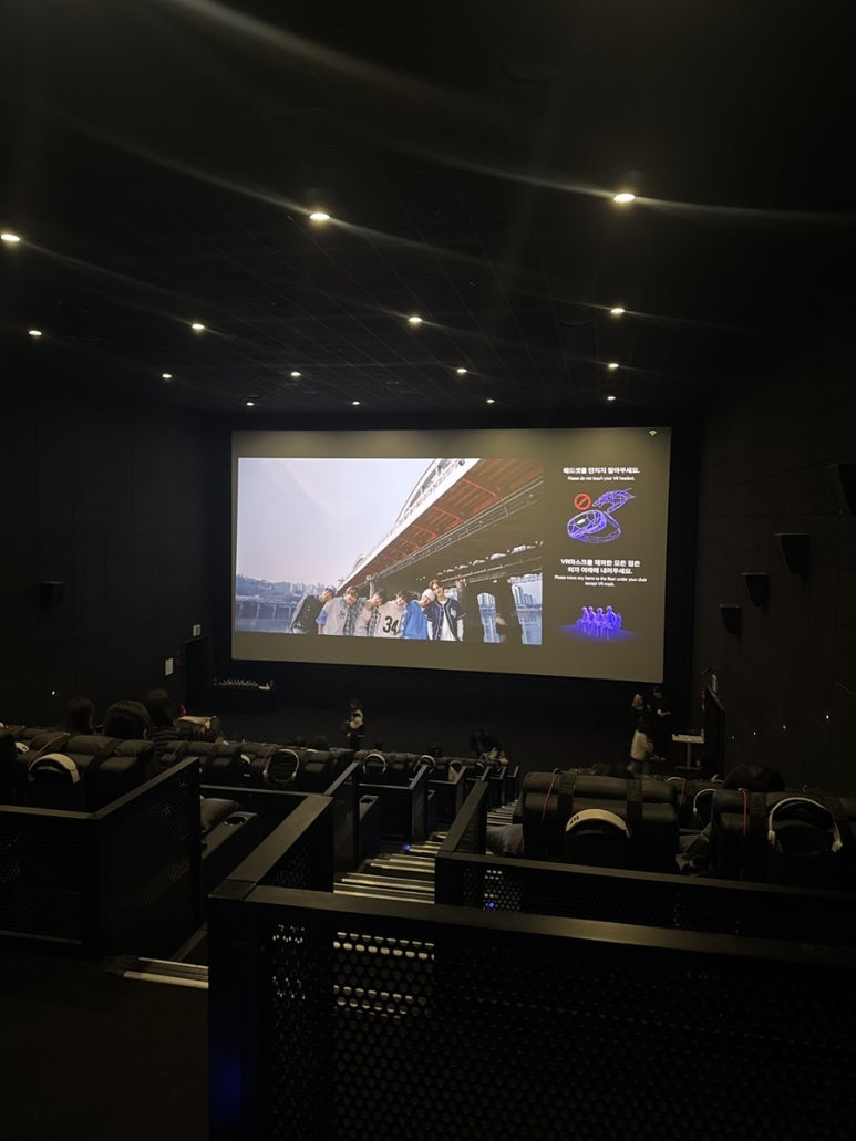 불고기브라더스 코엑스 사진 8