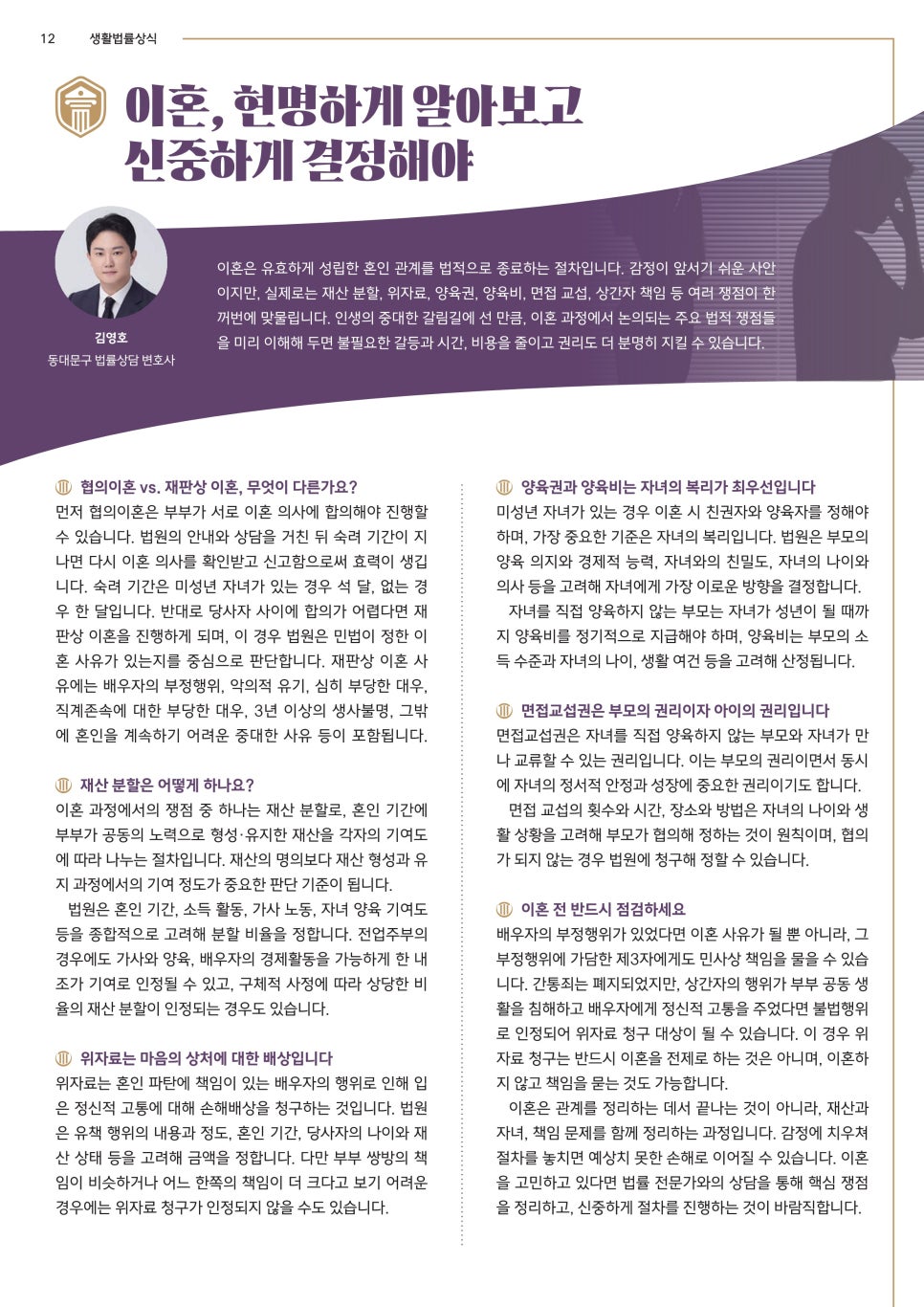 브로콜리 지역정보 관련 사진 13