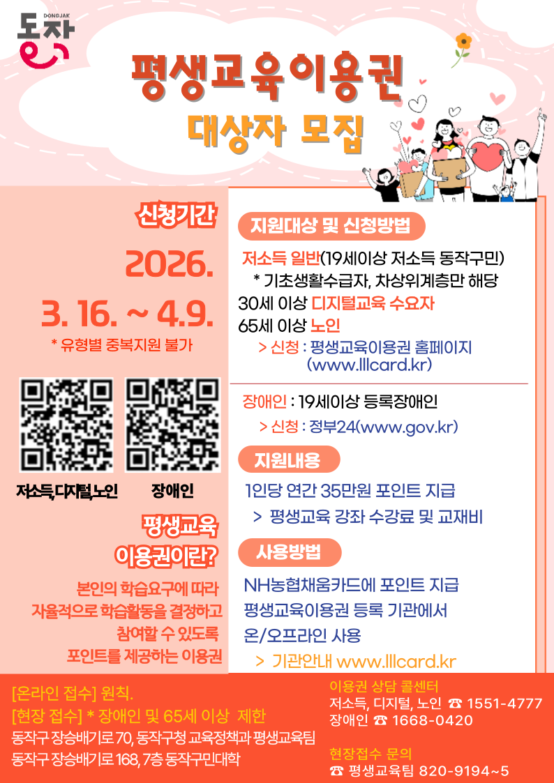 브로콜리 지역정보 관련 사진 1